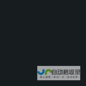 首页--芜湖光学仪器有限公司