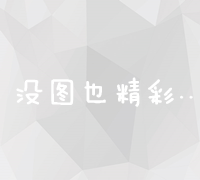 中国网站数量竟然比2022年多了10000个
